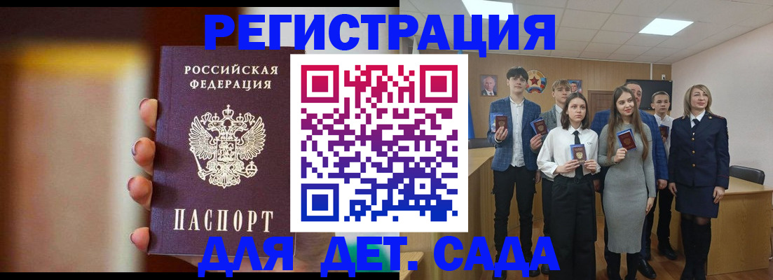 форма 3 в Кашире