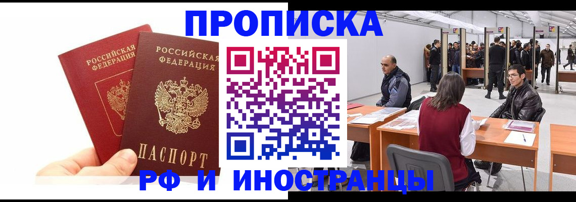 форма 3 в Кашире